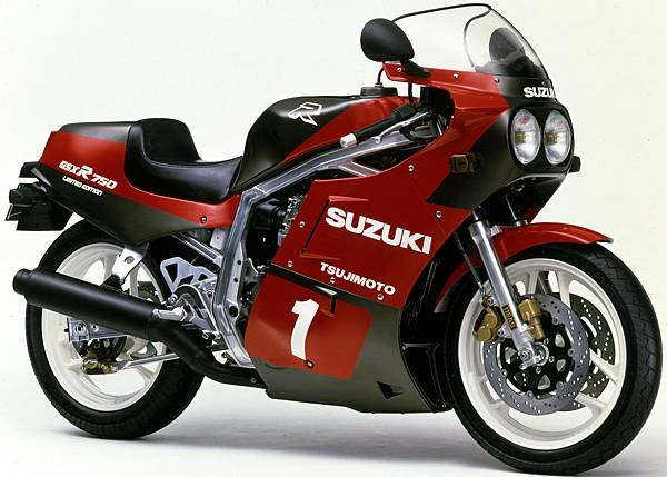 gsx-r750006.jpg