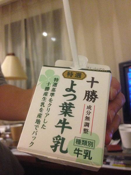 IMG_5455.JPG IMG_5455.JPG