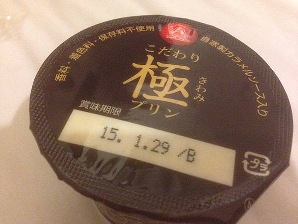 IMG_5456.JPG IMG_5456.JPG