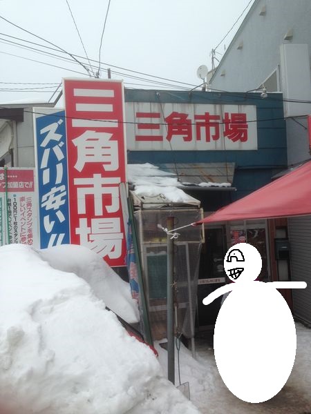 2015-01-22-10h07m01.JPG 2015-01-22-10h07m01.JPG