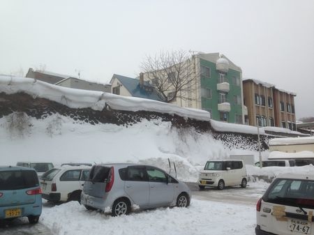2015-01-22-11h07m46.JPG 2015-01-22-11h07m46.JPG