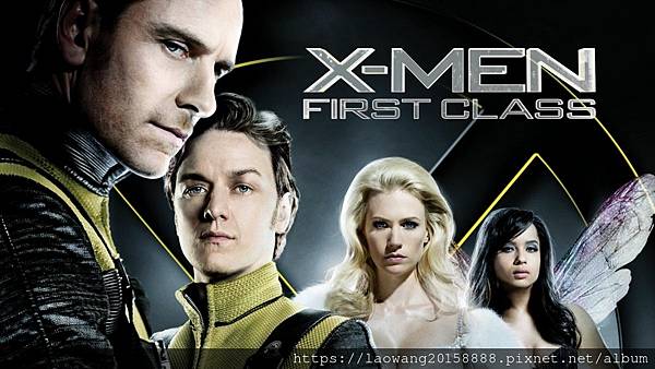 X-Men- First Class.jpeg