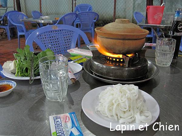 羊肉爐 Lẩu dê 1