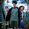 Harry_Potter_and_the_Prisoner_of_Azkaban_DVD_Cover