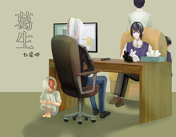 220221 葛生repo.png 220221 葛生repo.png