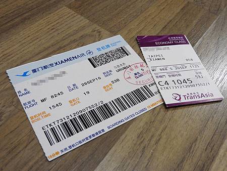 DSCN1268.JPG DSCN1268.JPG