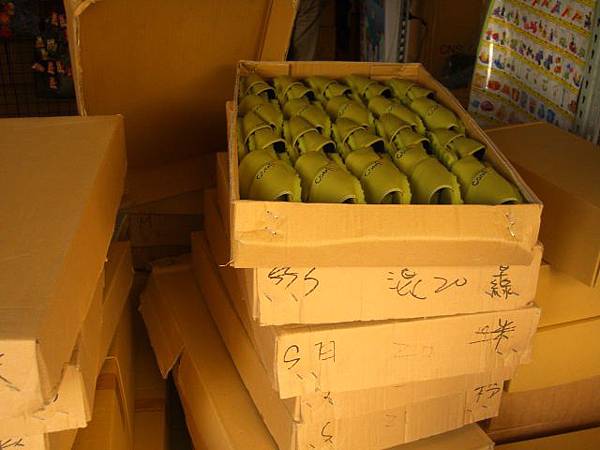 拖鞋百貨批發阿久切貨 拖鞋百貨批發阿久切貨