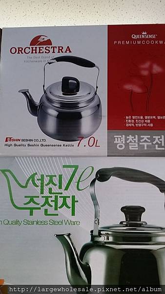 阿久切貨家庭五金百貨庫存 阿久切貨家庭五金百貨庫存