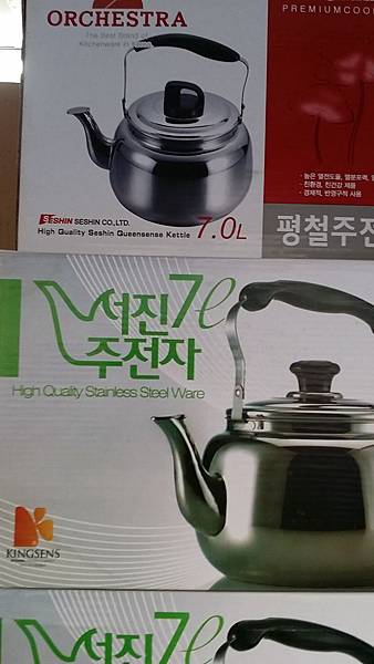 阿久切貨家庭五金百貨庫存 阿久切貨家庭五金百貨庫存