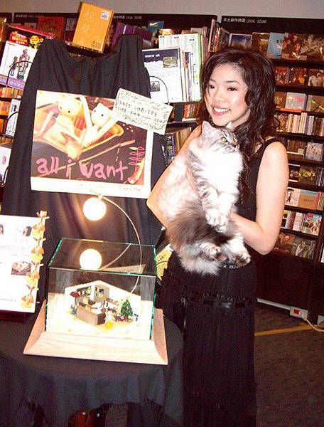 10/07 敦南誠品音樂會：可以讓我帶牠回家嗎 &gt;\\\\\\\&quot;&lt;