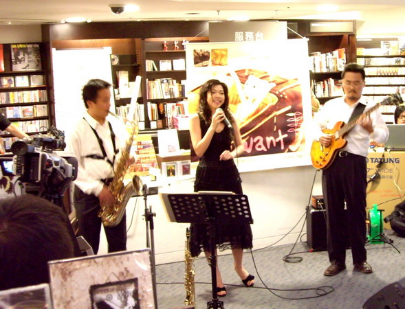 10/07 敦南誠品音樂會：音樂會實況