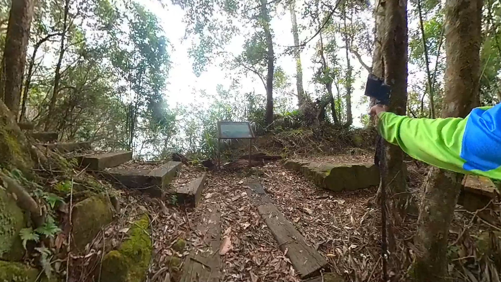 20241120~石壁山、嘉南雲峰登山步道｜南側登山口起登→