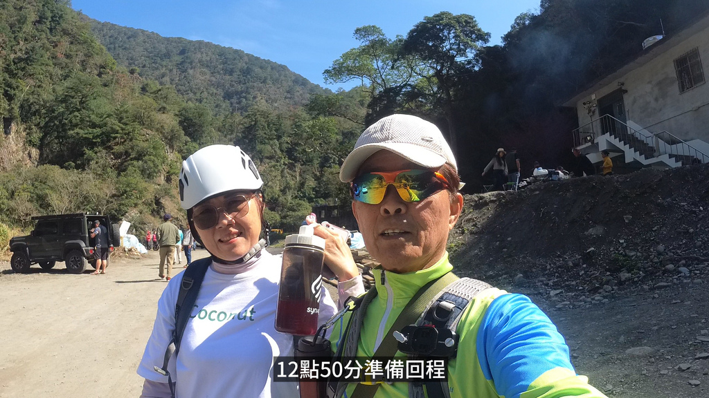 ｜走在一條季節限定隨時會消失的工程便道｜北港溪峽谷工程便道全