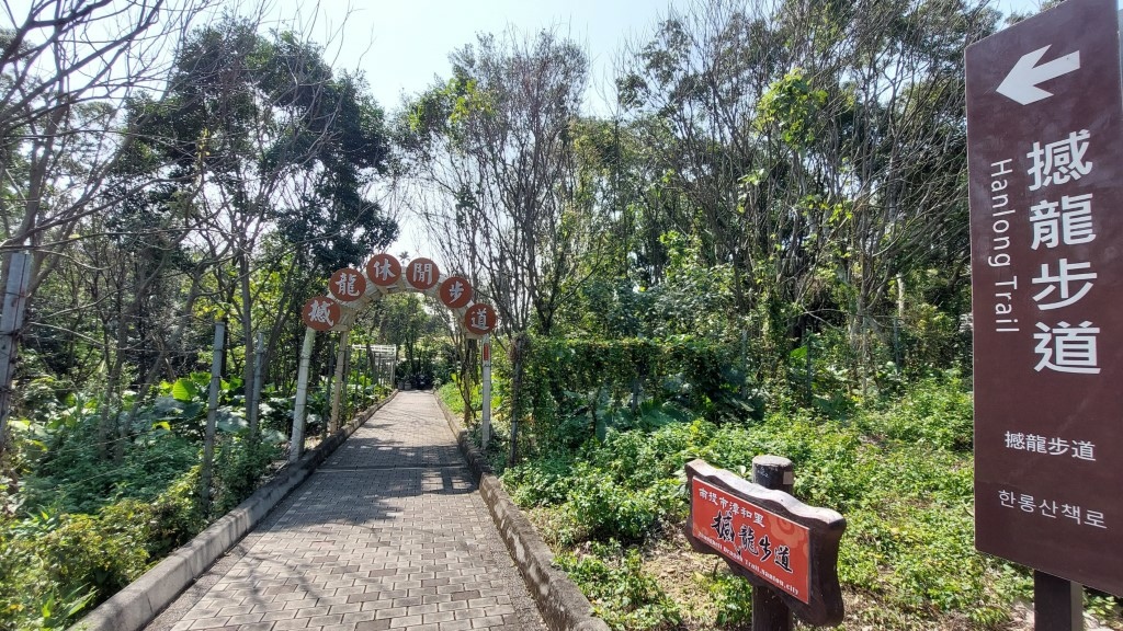 20250222_111449 (自訂).jpg