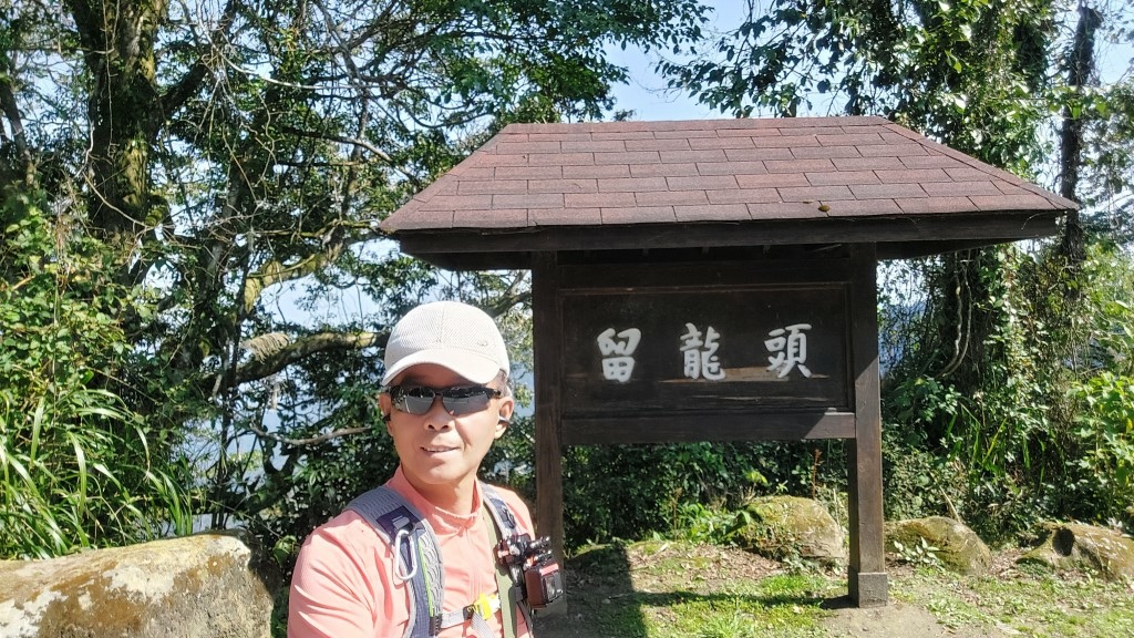 20250309_095151 (自訂).jpg 20250309_095151 (自訂).jpg