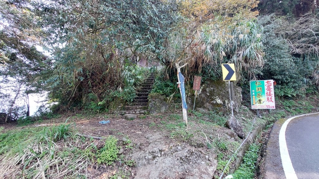 20250309_100647 (自訂).jpg