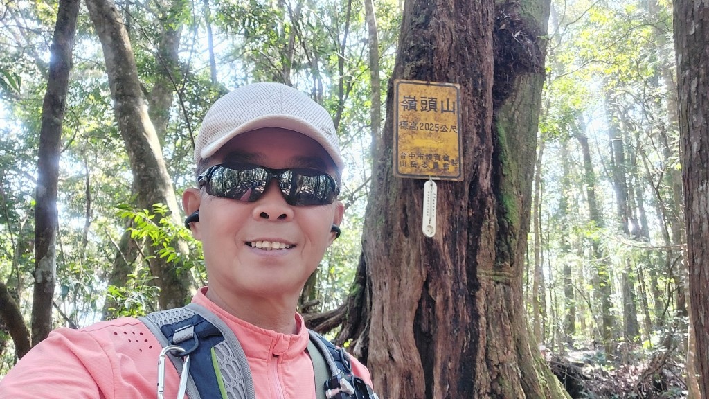 20250309_114917 (自訂).jpg 20250309_114917 (自訂).jpg