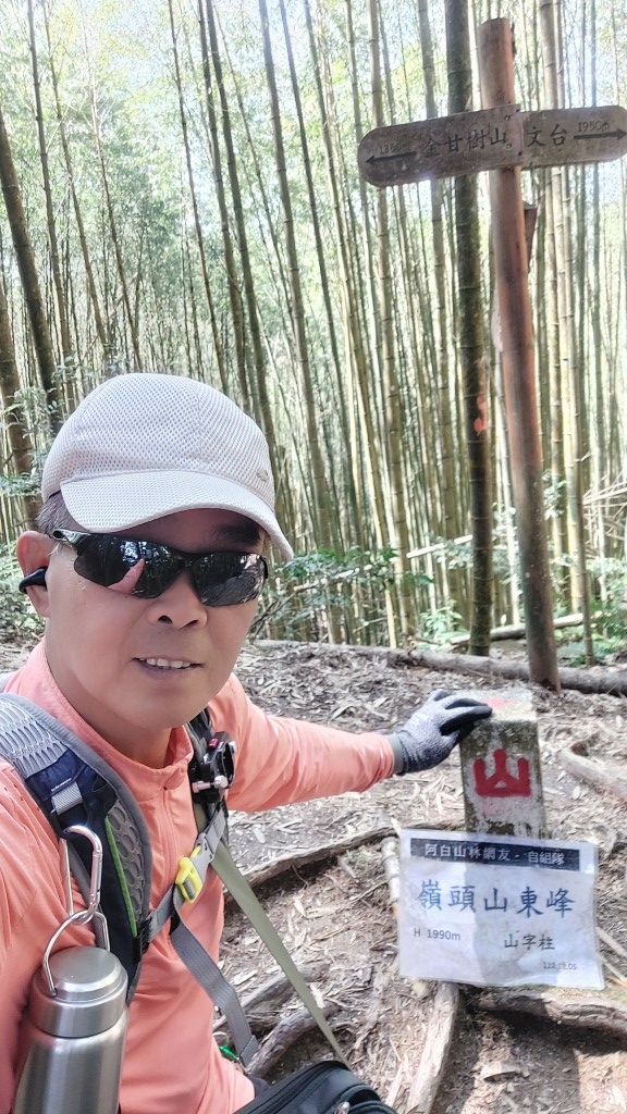 20250309_124656 (自訂).jpg 20250309_124656 (自訂).jpg