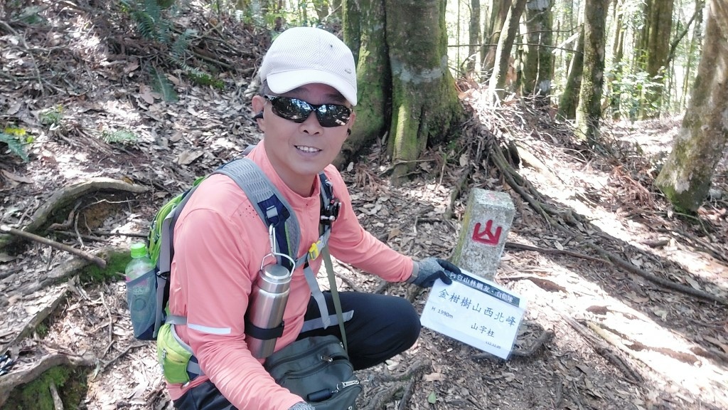 20250309_131139 (自訂).jpg 20250309_131139 (自訂).jpg