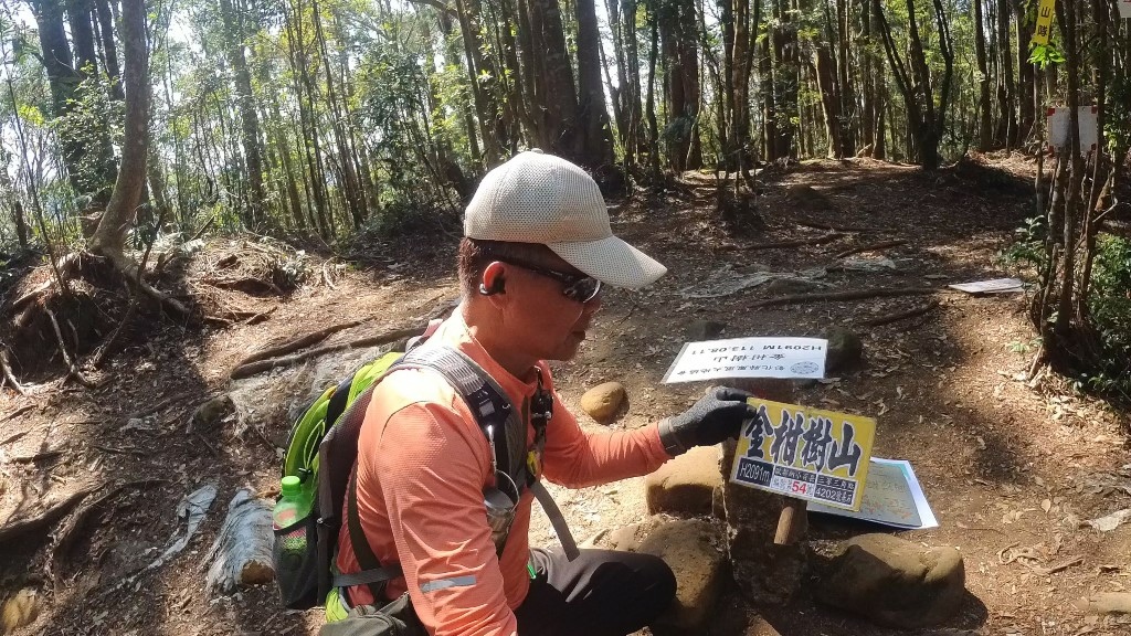 金柑樹山(62) (自訂).jpg 金柑樹山(62) (自訂).jpg