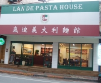 嵐迪店面照片.jpg