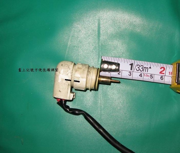 阻風門＠調整前