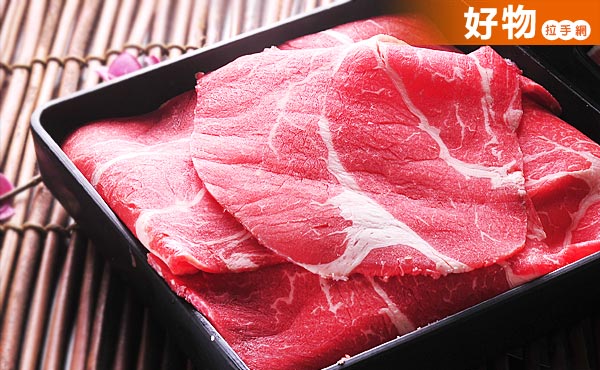 八角日式涮涮鍋