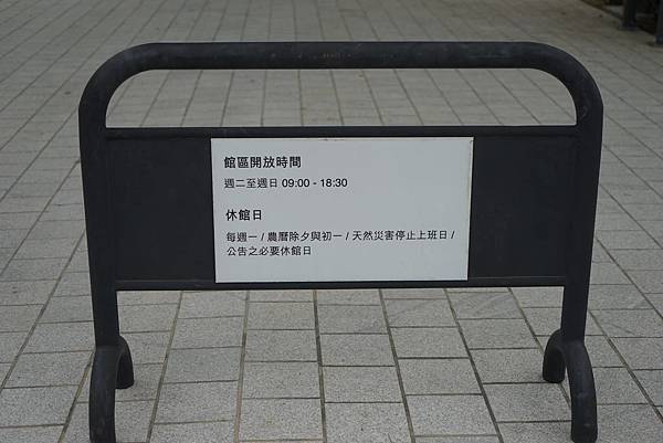 DSC04009_compressed DSC04009_compressed