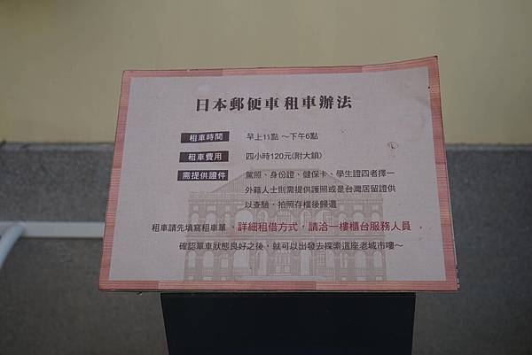 DSC03726_compressed DSC03726_compressed
