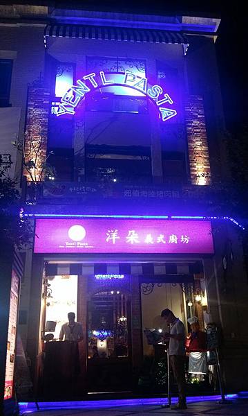IMAG0837.jpg IMAG0837.jpg