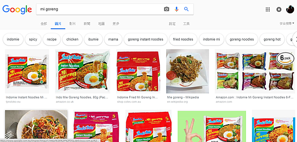 泡麵 indomie mi goreng.png