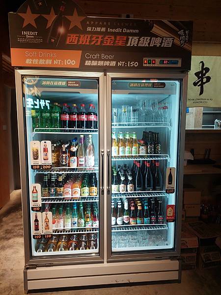 Appare串酒場-龍山店|新竹埔頂周邊串燒居酒屋