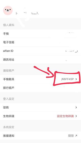 S__37797897 S__37797897