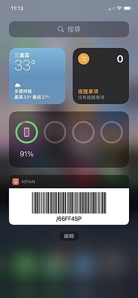 S__37797901 S__37797901