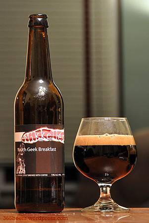 mikkeller-rauch-geek-breakfast