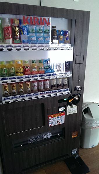 大廳飲料販賣機.jpg