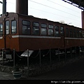 林鐵高級列車