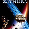 Zathura.jpg