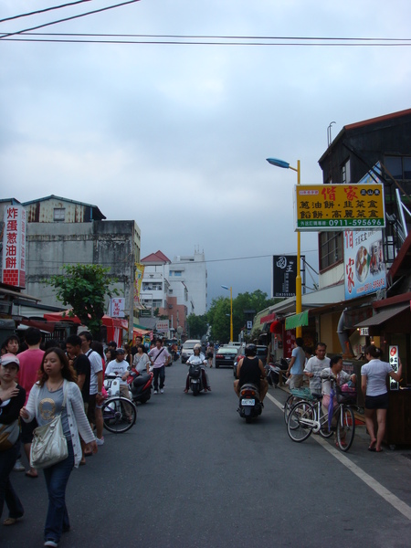 蔥油餅街