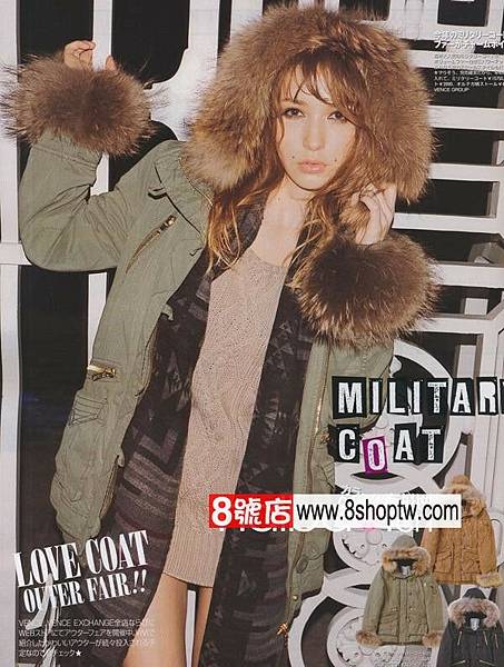 日本時尚雜志《ViVi》2011年12月號第二彈