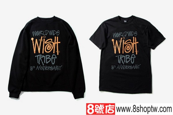 國民服飾:Wish × Stussy ＂WISH TRIBE＂聯名企劃