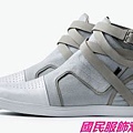 adidas SLVR – Fashion Mid Strap鞋款