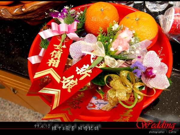 結婚-7.jpg