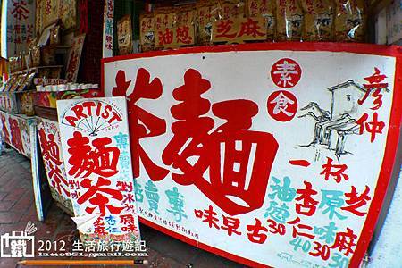 P3540161 P3540161