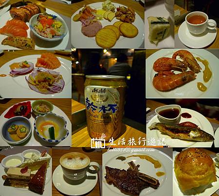響食3-1 響食3-1
