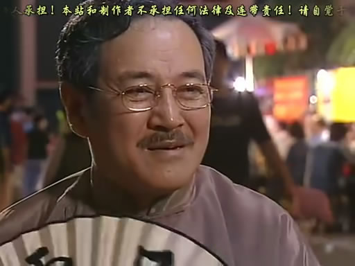 2001肥婆奶奶扭計媳.jpg