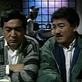 難兄難弟199027.jpg