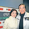 Paul Chun53.jpg