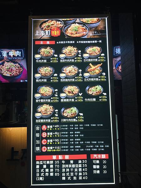 A72FB797-A132-42E1-8033-2CF4F4FD1F31