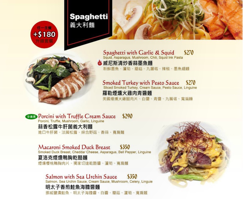 menu3.jpg